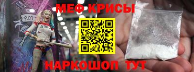 стафф Гусев