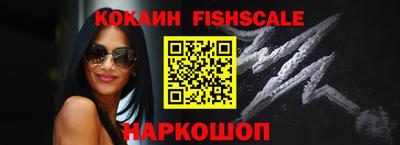 стафф Гусев