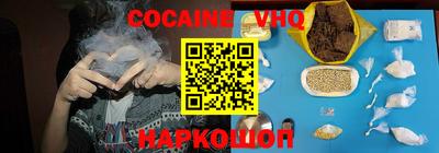 стафф Гусев