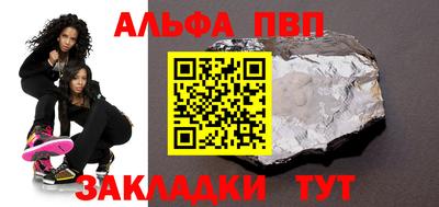 стафф Гусев