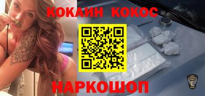 стафф Гусев