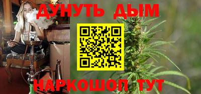 марки lsd Гусиноозёрск