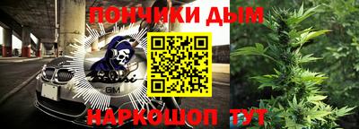СК Гусь-Хрустальный