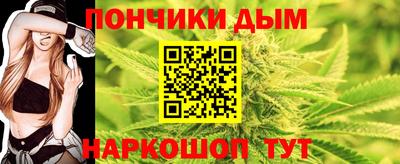 марки lsd Гусиноозёрск