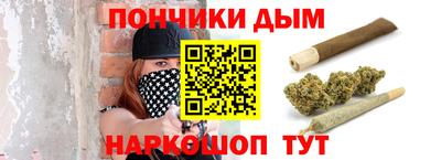 СК Гусь-Хрустальный
