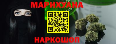 марки lsd Гусиноозёрск