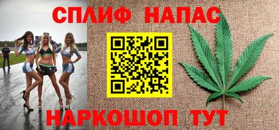 СК Гусь-Хрустальный