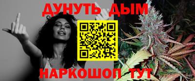 СК Гусь-Хрустальный