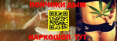 стафф Гусев