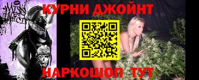 марки lsd Гусиноозёрск