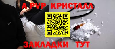 марки lsd Гусиноозёрск