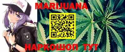 марки lsd Гусиноозёрск