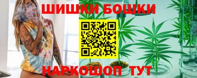 стафф Гусев