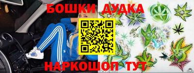 марки lsd Гусиноозёрск