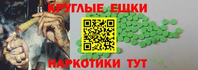 стафф Гусев
