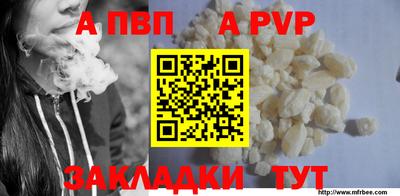 стафф Гусев