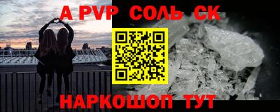 марки lsd Гусиноозёрск