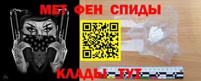 марки lsd Гусиноозёрск