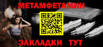марки lsd Гусиноозёрск