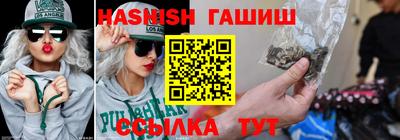 стафф Гусев