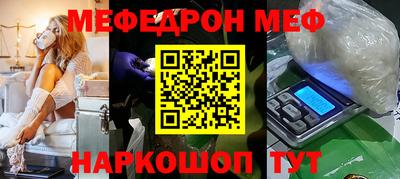 марки lsd Гусиноозёрск