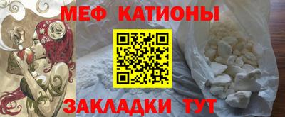 марки lsd Гусиноозёрск