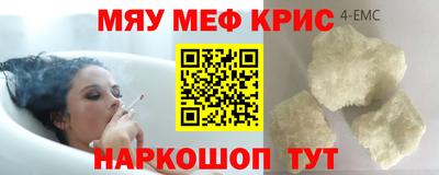 марки lsd Гусиноозёрск