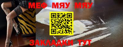 марки lsd Гусиноозёрск