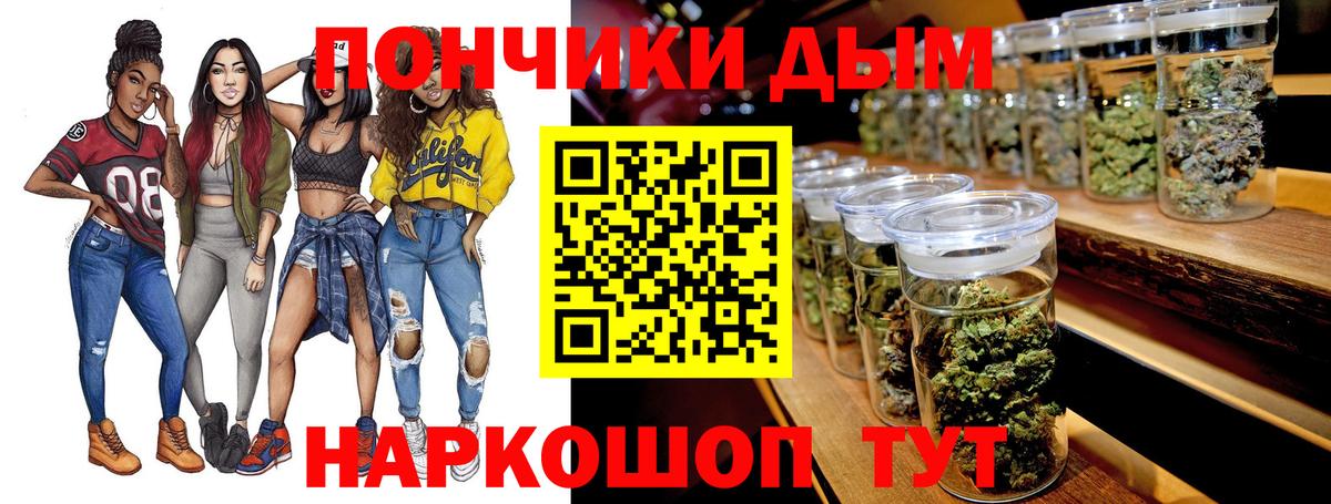 Каннабис LSD WEED  Каннабис SATIVA & INDICA  Бошки марихуана LSD WEED  Канабис сатива  Вход с VPN  Нальчик 